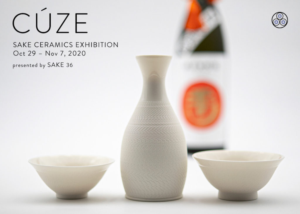 Studio Cúze x Sake 36 handmade ceramics exhibition